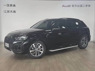 Audi Q5 2024