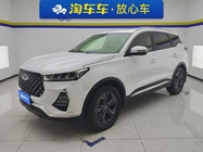 Chery Tiggo 7 2021