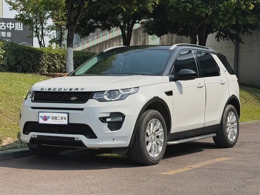 Land Rover Discovery Sport 2019