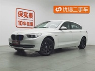 BMW 5 Series 2012