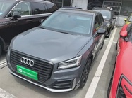 Audi Q2 2020