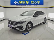 Volkswagen Lavida 2023