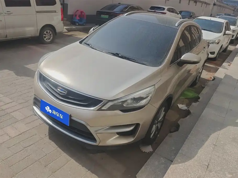 Geely GS