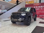 Land Rover Defender 2022