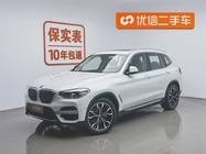 BMW X3 2020