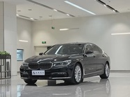 BMW 7 Series 2016