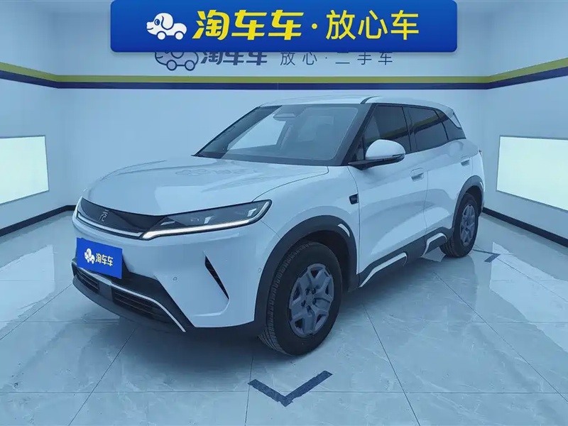 BYD Yuan UP