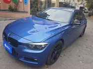 BMW 3 Series 2019