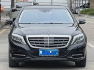 Mercedes-Benz S-Class 2017