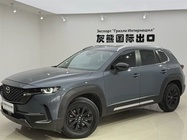 Mazda CX-50 2023