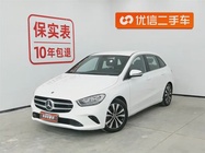 Mercedes-Benz B-Class 2022
