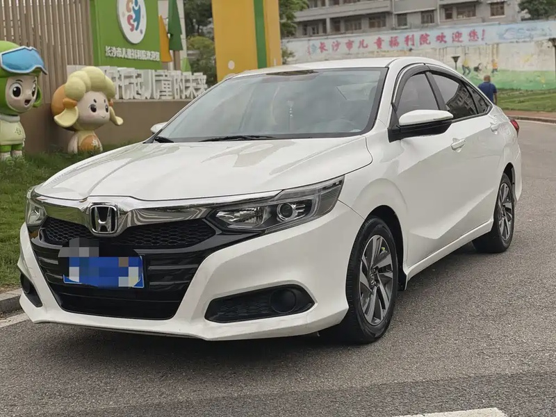 Honda Crider