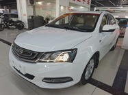Geely Emgrand 2017