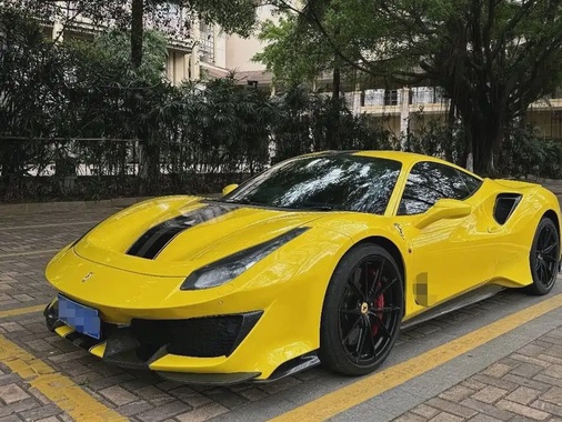 Ferrari 488 2017