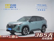Geely Boyue L 2025