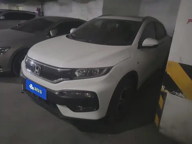 Honda XR-V