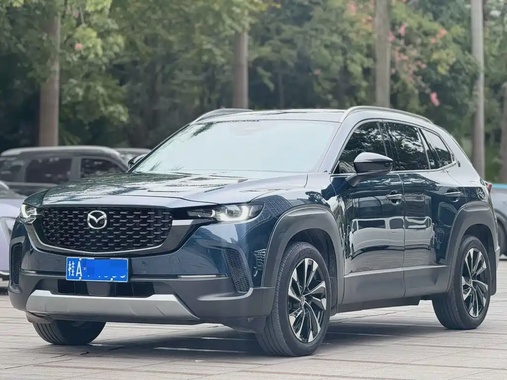Mazda CX-50 2023