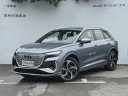 Audi Q4 e-tron 2024