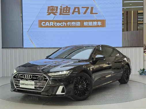Audi A7 2024