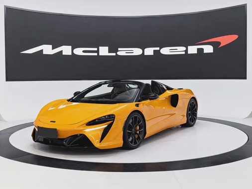 McLaren Artura 2024