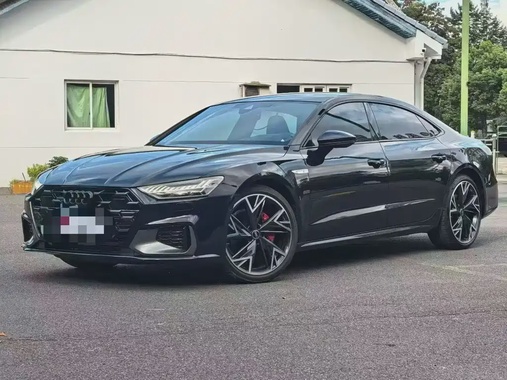 Audi A7 2024