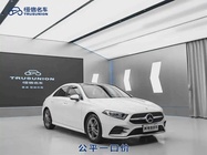 Mercedes-Benz A-Class 2022