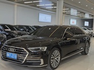 Audi A8 2020