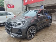 Changan CS75 2025