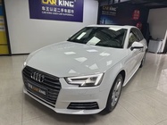 Audi A4 2017