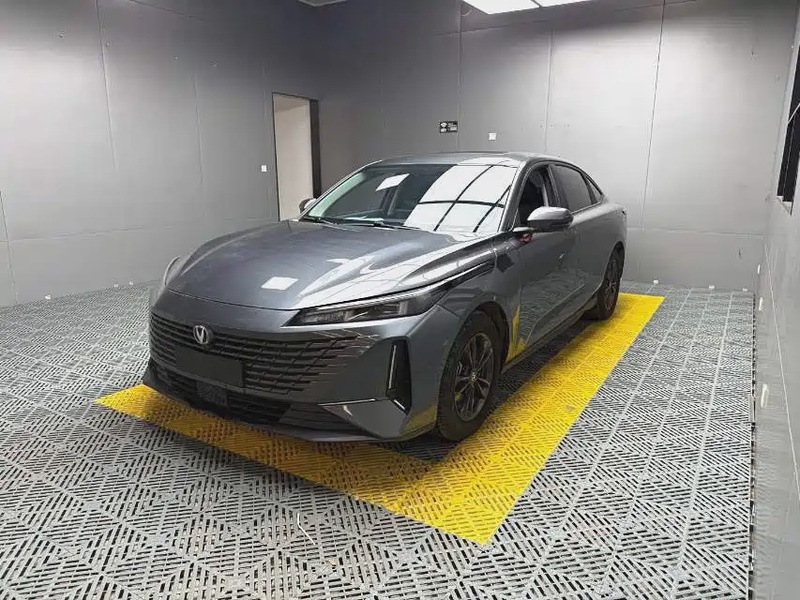 Changan Yida