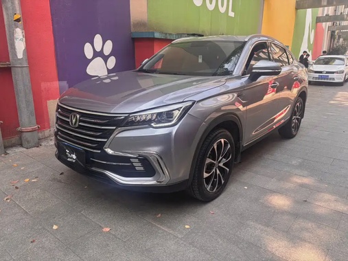 Changan CS85 2019