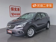 Buick Envision Plus 2017