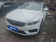Geely Xingrui 2020