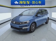 Volkswagen Touran 2016
