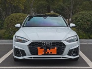 Audi A5 2021