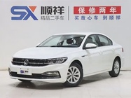 Volkswagen Bora 2021