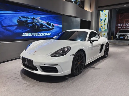 Porsche 718 2017