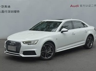 Audi A4 2016