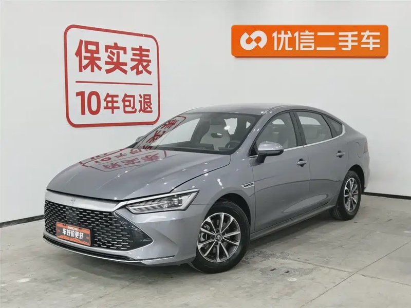 BYD Qin PLUS