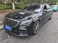 Mercedes-Benz S-Class 2017