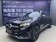 Mercedes-Benz GLC-Class 2019