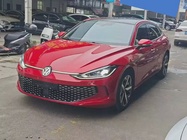 Volkswagen Lamando 2022