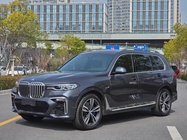 BMW X7 2020
