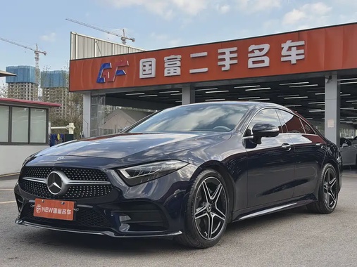 Mercedes-Benz CLS-Class 2019