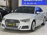 Audi A3 2020