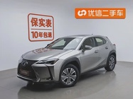Lexus UX 2023