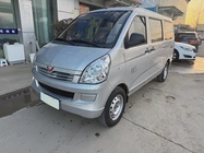 Wuling S 2022