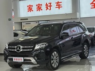 Mercedes-Benz GLS-Class 2017