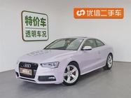 Audi A5 2015