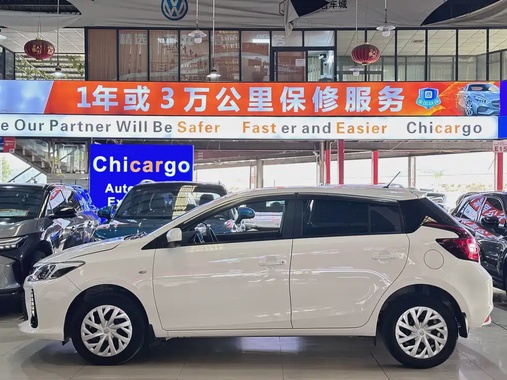 Toyota Vios 2021